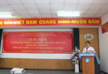 Lễ kỷ niệm ngày thành lập Đảng Cộng sản Việt Nam (03/02/1930 – 03/02/2023) và Tổng kết công tác xây dựng Đảng năm 2022