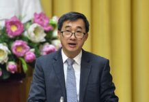 Công bố Lệnh của quyền Chủ tịch nước về Luật Khám bệnh, chữa bệnh