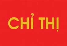 Chỉ thị số 27-CT/TU của Thành ủy về lãnh đạo, chỉ đạo triển khai thực hiện Nghị quyết của Quốc hội về thí điểm một số cơ chế, chính sách đặc thù phát triển Thành phố Hồ Chí Minh