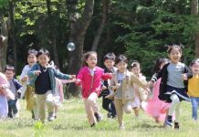 QUỐC GIA NÀO CÓ CHI PHÍ NUÔI CON ĐẮT ĐỎ NHẤT?