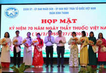QUẬN BÌNH THẠNH TỔ CHỨC HỌP MẶT NGÀY THẦY THUÔC VIỆT NAM 27/02 VÀ TRIỂN KHAI CÁC HOẠT ĐỘNG TRUYỀN THÔNG NÂNG CAO CHẤT LƯỢNG DÂN SỐ