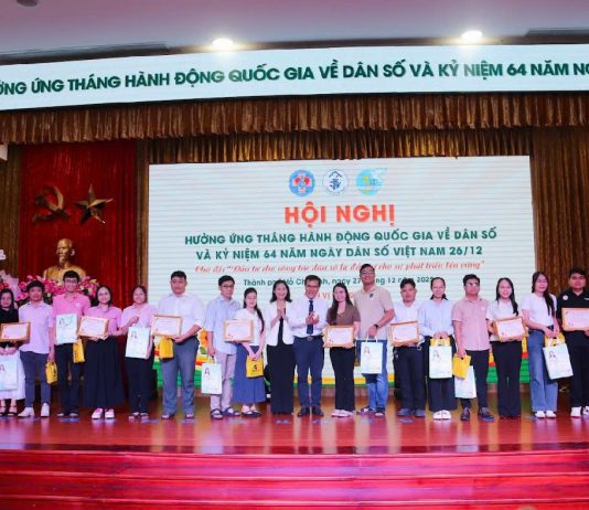 HỘI NGHỊ HƯỞNG ỨNG THÁNG HÀNH ĐỘNG QUỐC GIA VỀ DÂN SỐ VÀ KỶ NIỆM 64 NĂM NGÀY DÂN SỐ VIỆT NAM (26/12/1961 – 26/12/2025)