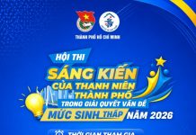 PHÁT ĐỘNG HỘI THI “SÁNG KIẾN CỦA THANH NIÊN THÀNH PHỐ TRONG GIẢI QUYẾT VẤN ĐỀ MỨC SINH THẤP” NĂM 2026